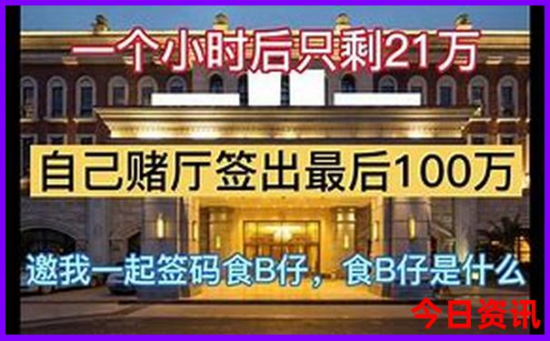 长沙市区旅游景点排名前十