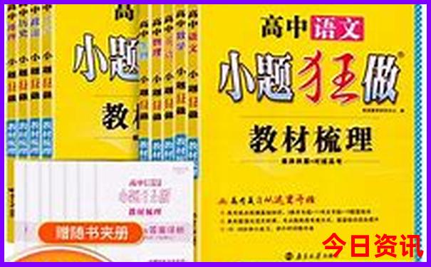 去塔县的路过的景点